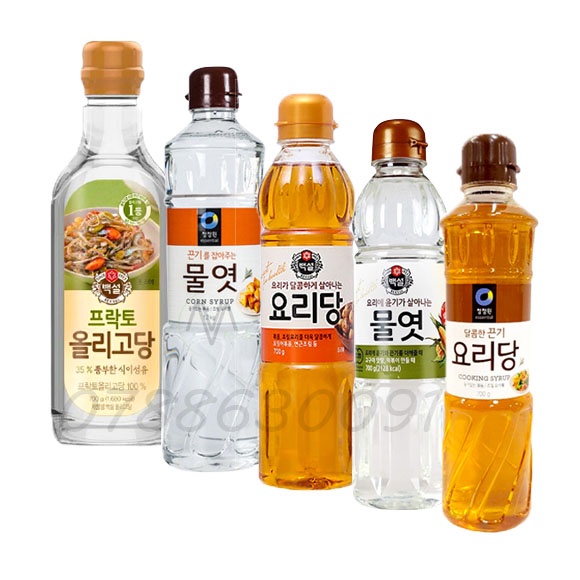 Nước Đường Nấu Ăn Hàn Quốc Hàng Nhập Khẩu