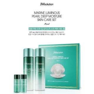 Bộ dưỡng da JMsolution skin care set