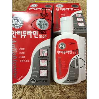 DẦU NÓNG HÀN QUỐC ANTIPHLAMINE