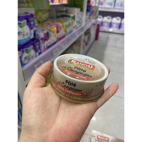 Pate truyền thống Onno - Pháp  3x80g