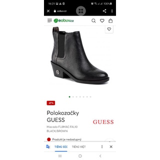 boots Guess xuất xịn