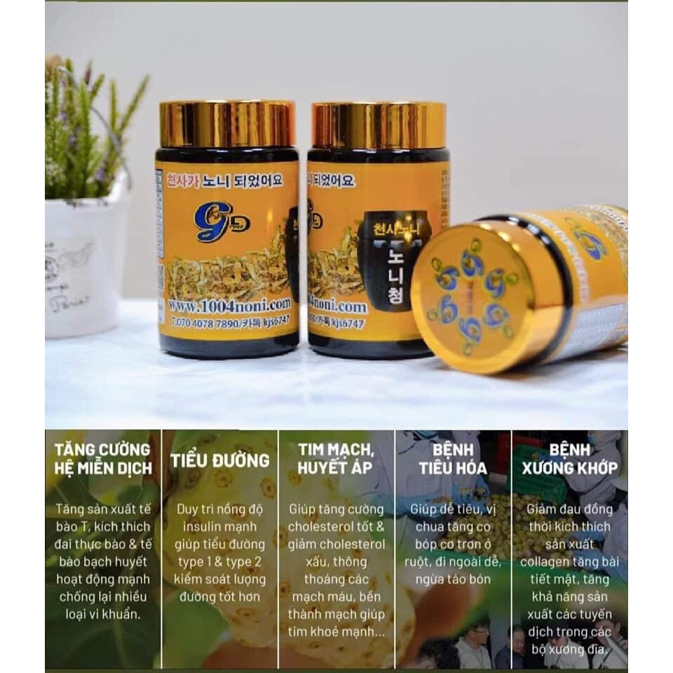 TINH CHẤT CÔ ĐẶC TRÁI NHÀU - NONI EXTRACT