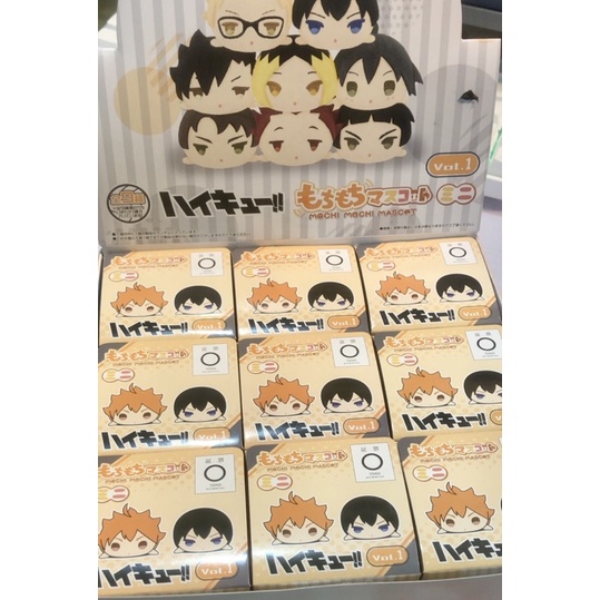 Gấu bông mochi mini Haikyuu vol 1
