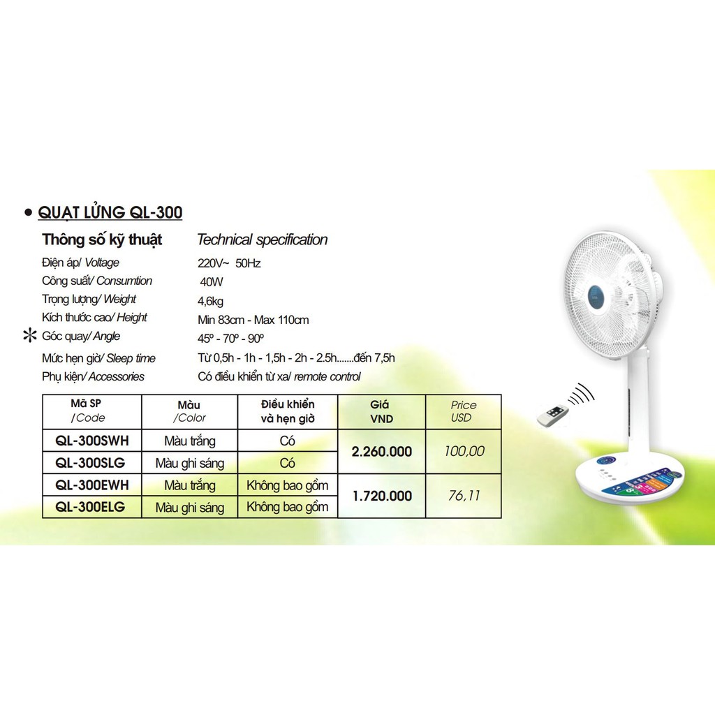 Chính Hãng Quạt Lửng LiOA, không cần tra dầu, siêu êm, có điều khiển hẹn giờ QL-300S  QL-300E