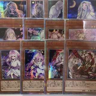 [Hàng tự làm ( không phải real)] Thẻ bài yugioh foi primatic Orica nhật bản Ash blossom & joyous spring