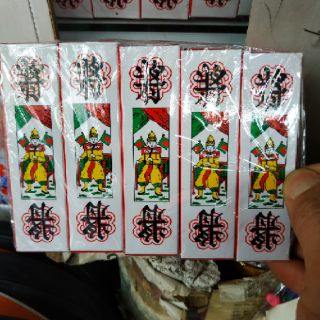 Combo 10 bộ bài tam cúc