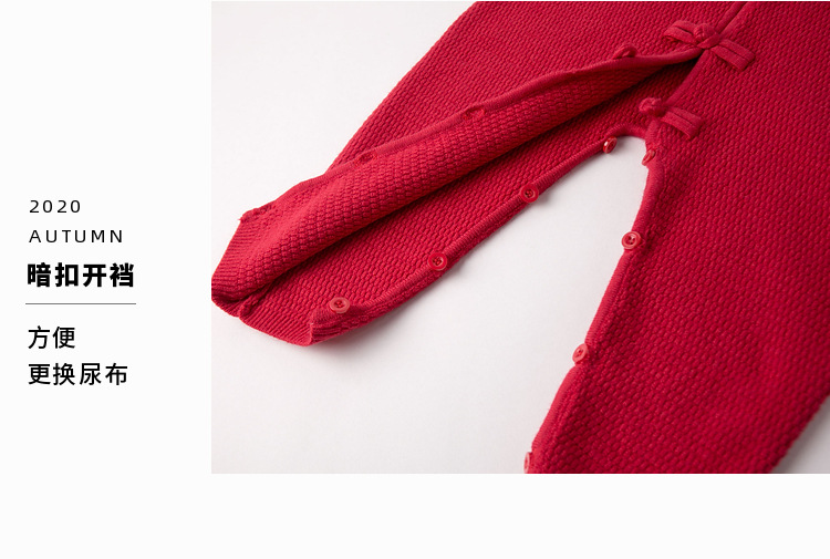 Baby Boy Underwear and Pyjamas Romper Jumpsuits Trung Quốc Gió đan Lớp phủ màu đỏ Lễ hội Hoa Kỳ Bị bắt quần áo Tuần lễ, Dịch vụ năm mới, Kỷ niệm, Dịch vụ hàng năm Tang Suit