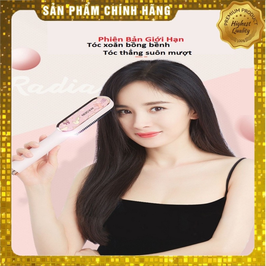 Lược điện KSKIN chải thẳng tóc uốn cụp chống tĩnh điện ion uốn tóc đa năng