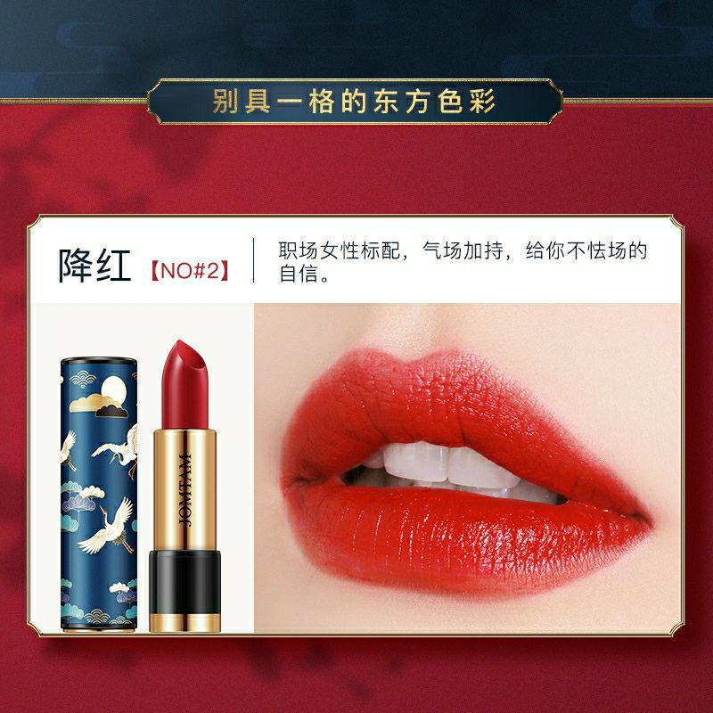 son cổ trang màu lâu trôi