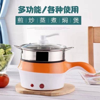 Nồi hấp mini 2 tầng chống dính 18cm.