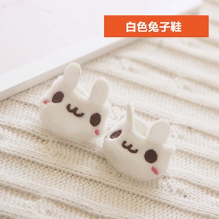 20 Đôi Giày Cotton Cho Búp Bê
