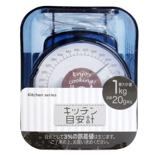 Cân nhà bếp mini 1kg - Nội địa Nhật Bản