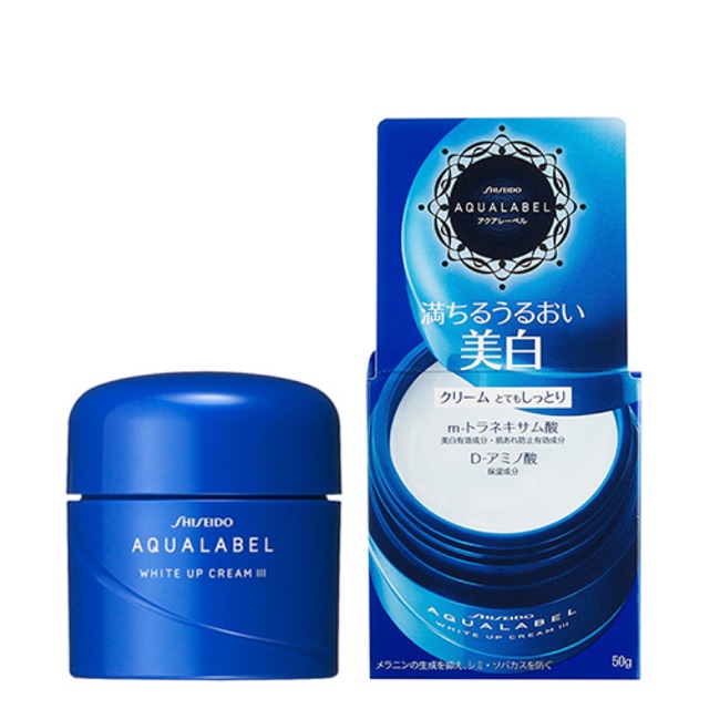 Kem dưỡng Shiseido Aqualabel