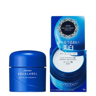 Kem dưỡng Shiseido Aqualabel