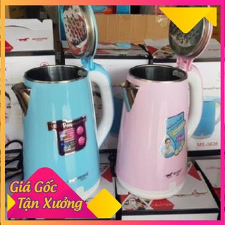Ấm đun nước, siêu đun nước