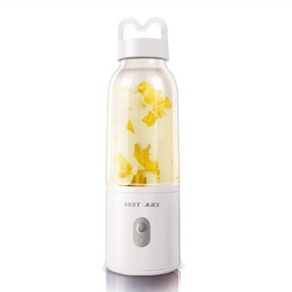 Máy xay sinh tố cầm tay mini Meet Juice công suất 150W dung tích 500ml 4 lưỡi dao inox 304
