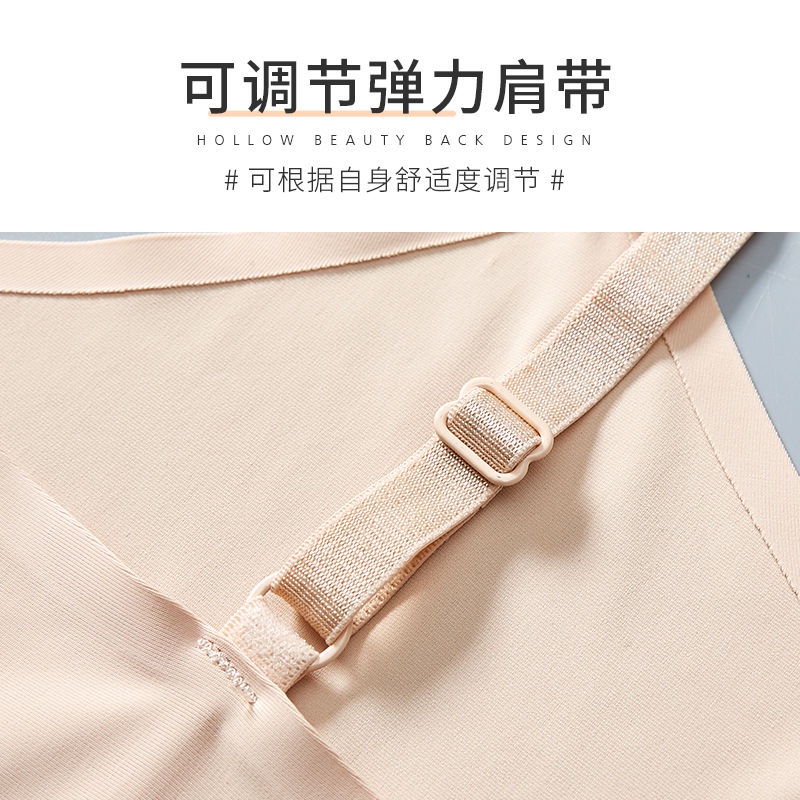 2022 Mới [Hai Mảnh] Áo Lót Lụa Lạnh Mỏng Một Mảnh Không Đường May Chống Chói Mắt Thoáng Khí Phong Cách Dành Cho Nữ