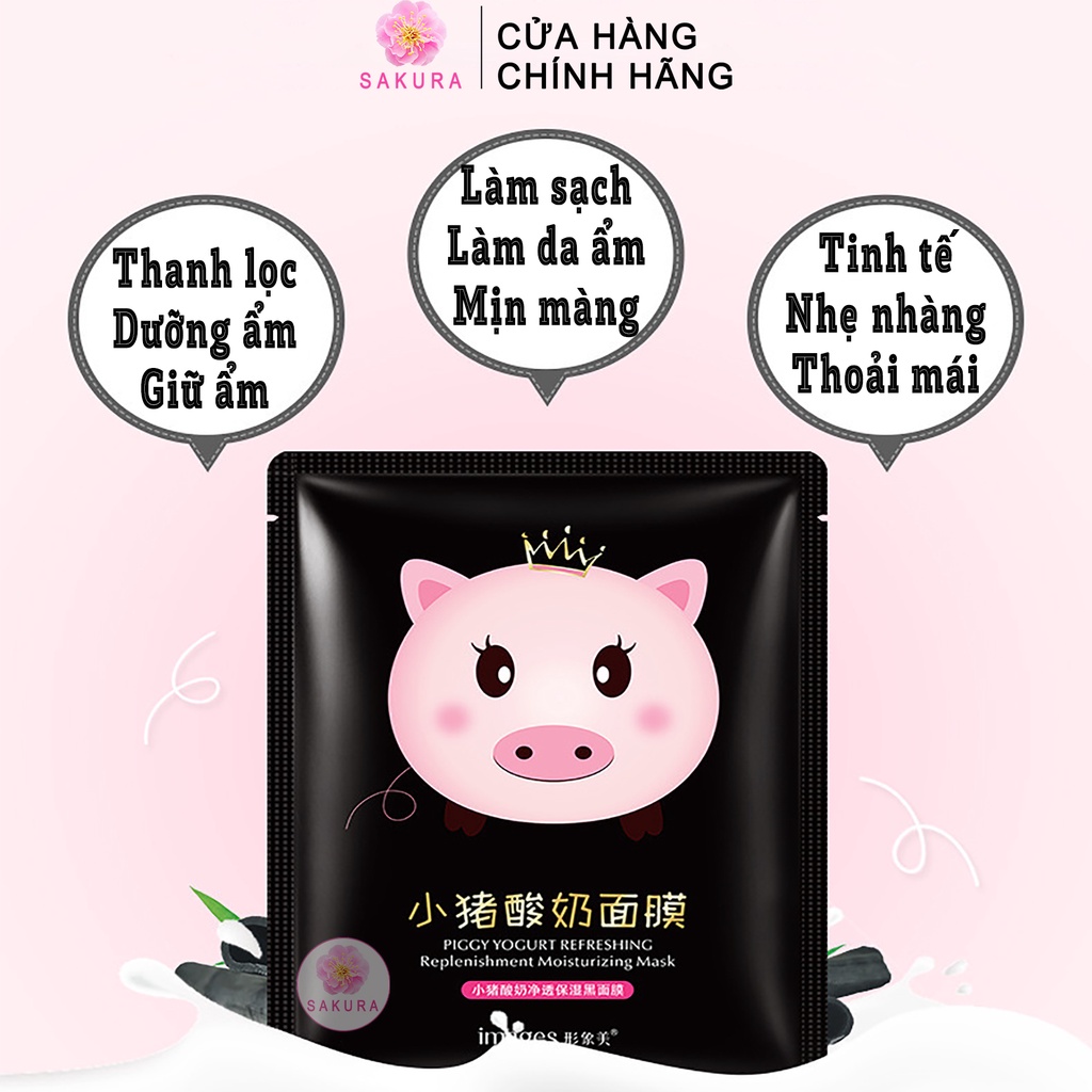 Mặt nạ giấy trắng da sữa chua heo IMAGES cấp ẩm thải độc kiểm soát dầu mụn nội địa trung SAKURA 25ml