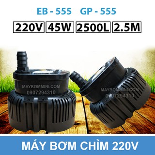 Máy Bơm Chìm 220V 2500L 45W EB-555