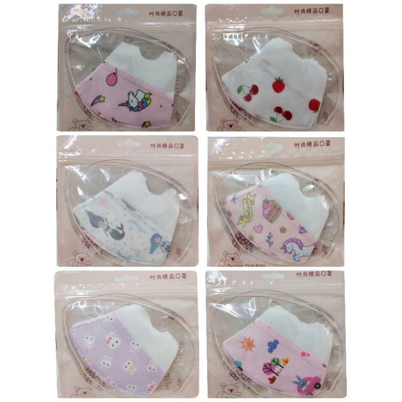 Khẩu trang cho bé (bịch 5 cái) hàng y hình | BigBuy360 - bigbuy360.vn