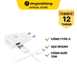 Bộ adapter sạc kèm cáp Type C 15W Samsung TA20EW