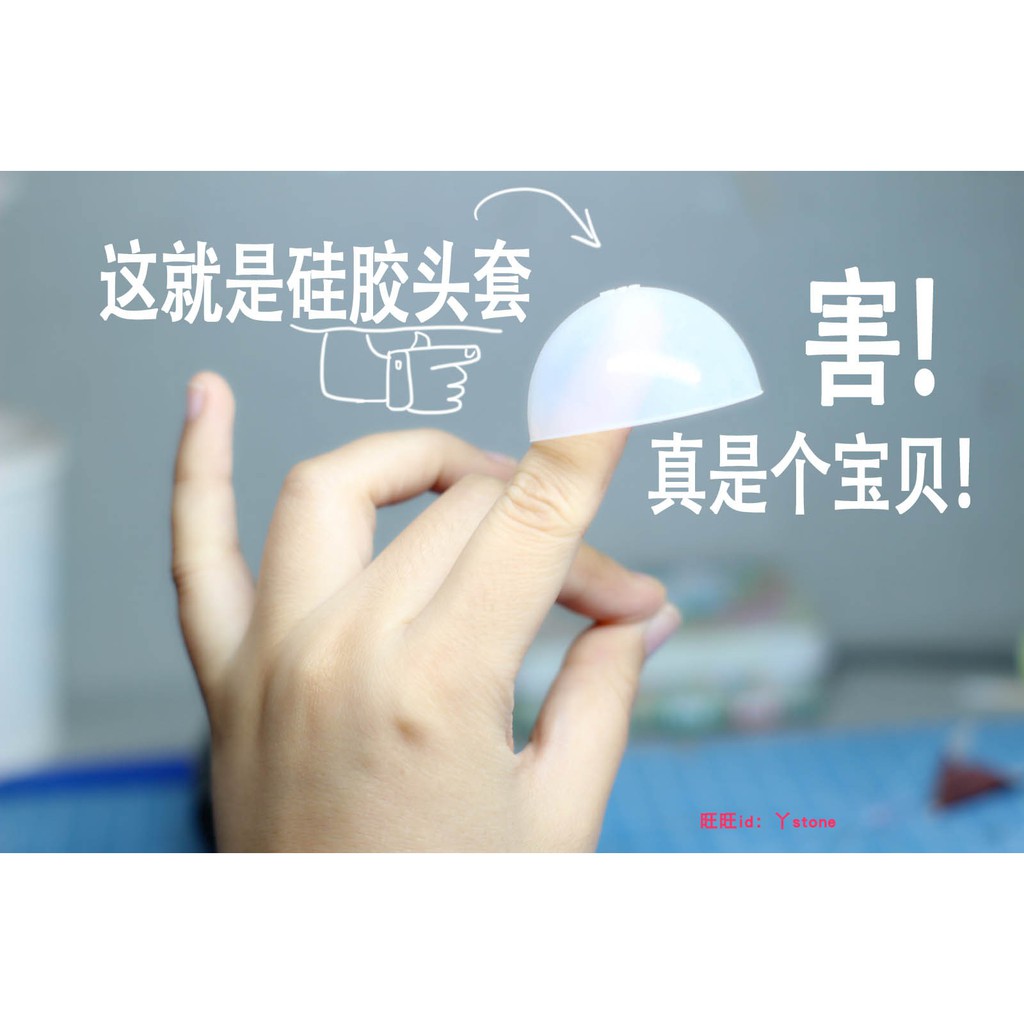 Chụp đầu /Wigcap silicon dành cho BJD
