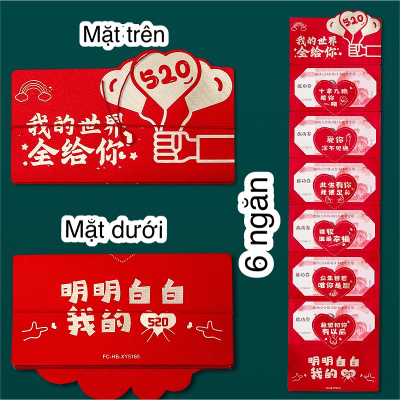 🧧LÌ XÌ CƯỚI, LÌ XÌ TỎ TÌNH KIỂU GẤP 6 NGĂN 🧧