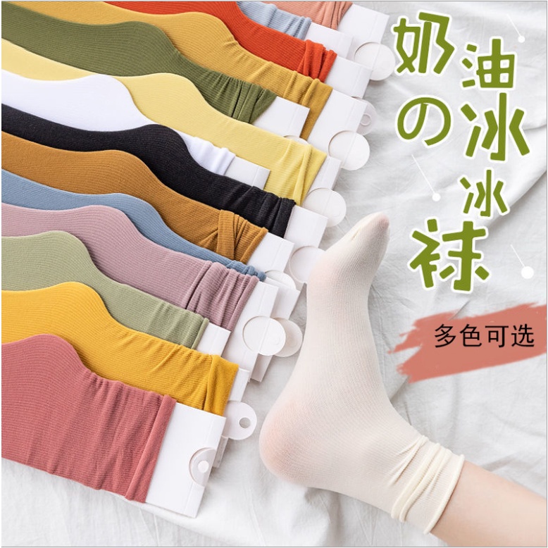 Vớ Dài Trung Bình Màu Trắng Đen Đơn Giản Thời Trang Mùa Hè Cho Nữ
