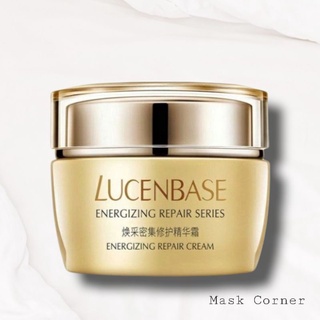 Kem dưỡng làm sáng da chiết xuất cam thảo Lucenbase 50g