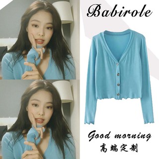 (Có hình thật) Áo khoác Cardigan màu xanh nhẹ nhàng nữ tính Jennie Blackpink