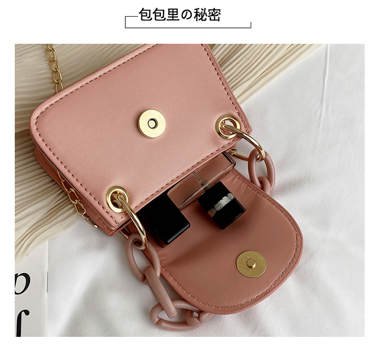 Túi xách đeo chéo vai dây xích thời trang cho nữ