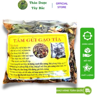 Tầm gửi gạo tía khô hàng đẹp gói 1kg