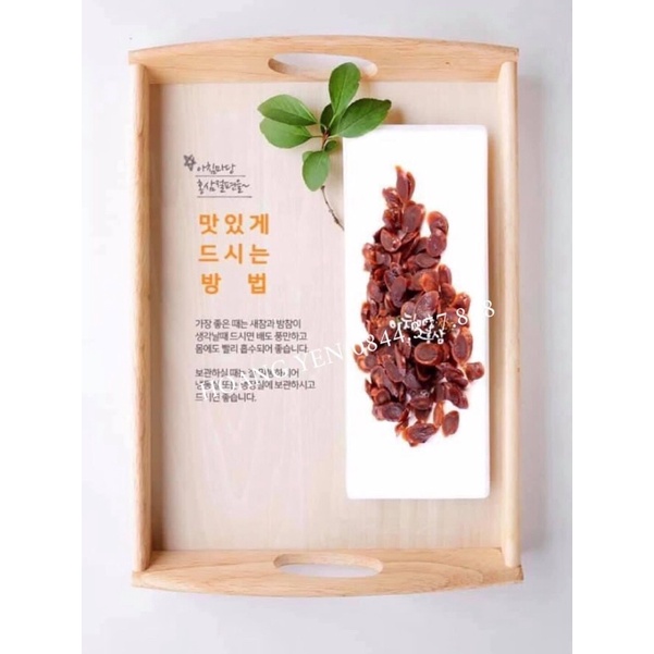 Sâm Lát Tẩm Mật Ong Hàn Quốc Achimadang Cao Cấp 200gr