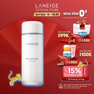 Nước cân bằng dưỡng ẩm Laneige Cream Skin Refiner 1 thumbnail