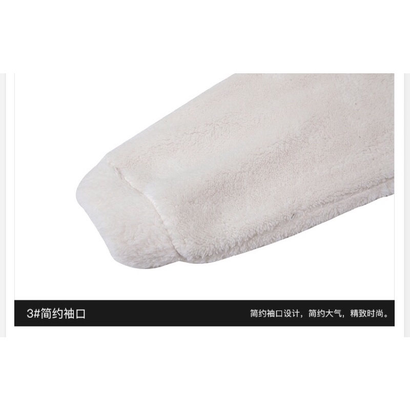 Áo khoác nelly nỉ bông sale (có sẵn) califonia who.a.b