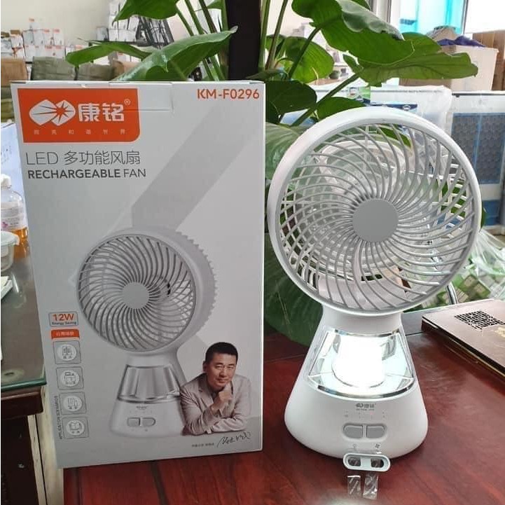 QUẠT KÈM ĐÈN TÍCH ĐIỆN 3IN1 KM - F0296 [BẢO HÀNH 12 THÁNG] | BigBuy360 - bigbuy360.vn