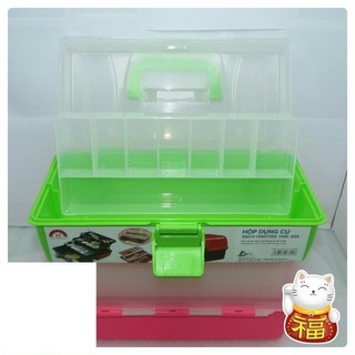 HỘP DỤNG CỤ ĐA NĂNG 1 TẦNG