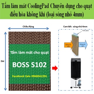 Tấm làm mát cooling pad, tấm làm mát tổ ong cho quạt Boss S102 52x23x4cm