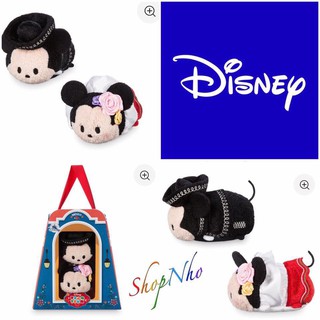 Thú Bông Disney ''Tsum Tsum'' 3.5'' (8.5cm)