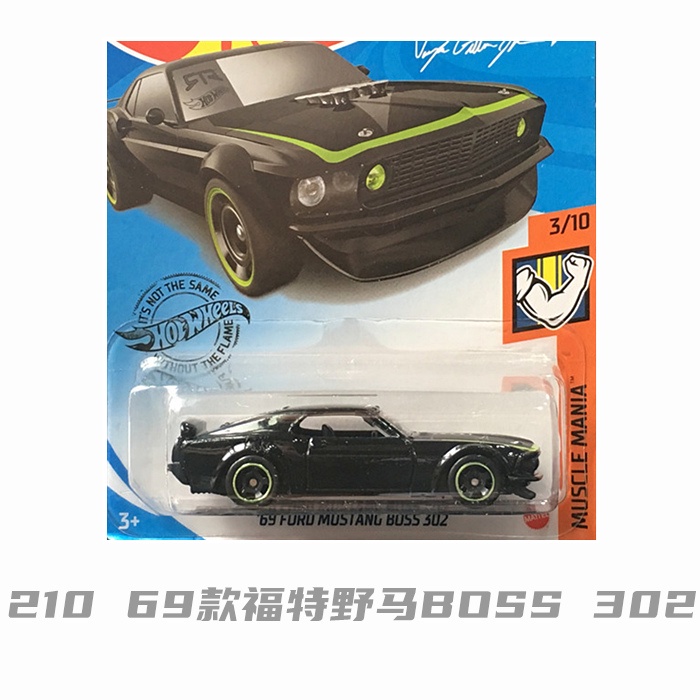 Hot Wheels Mô Hình Xe Hơi Thể Thao Ford Mustang Raptor Link Six