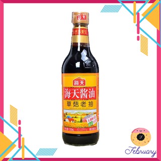 Hắc Xì Dầu Hương Nấm Hải Thiên 🍇FREESHIP🍇 Nước Tương Hương Nấm Haday 500ml