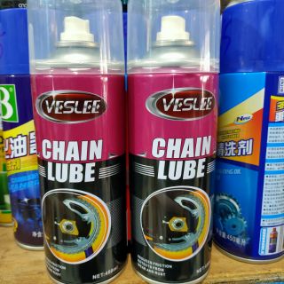 Mua Dầu tẩy và bôi trơn đa năng VL_40