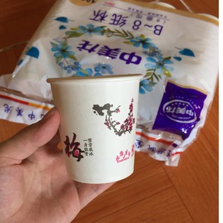 Set 100c Cốc Giấy Tiện Lợi Siêu Tiết Kiệm -Set 50c -100c cốc giấy