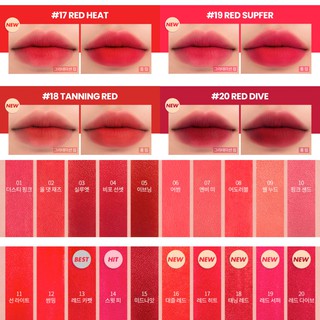 [ROMAND] Son lì Rom&nd Zero matte lipstick