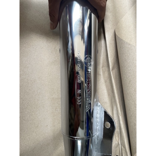 bô wave đít xéo 2004 - 2543 chính hãng