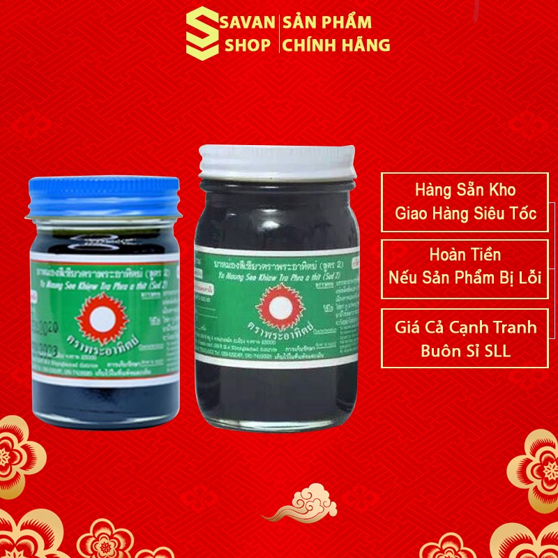 Dầu Xoa Bóp Cù Là Đen Lá Mật Gấu Thảo Dược Thái Lan - Chai 50g Và 120g