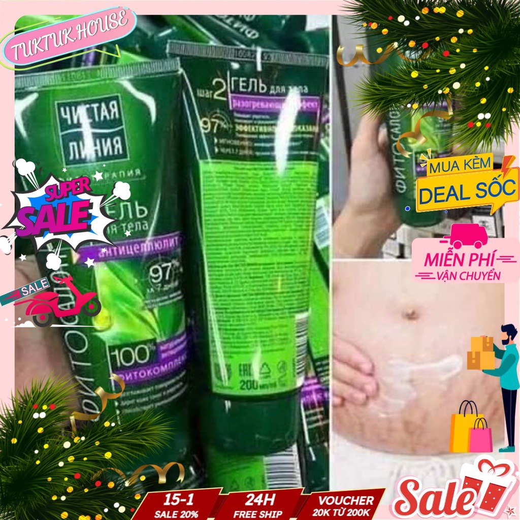Kem xóa rạn da Nga pureline 97% (𝐓𝐔𝐊𝐓𝐔𝐊.𝐇𝐎𝐔𝐒𝐄)