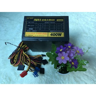Nguồn Onda 400w Công suất thực