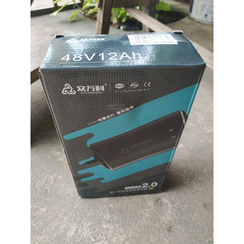 xạc xe đạp điện