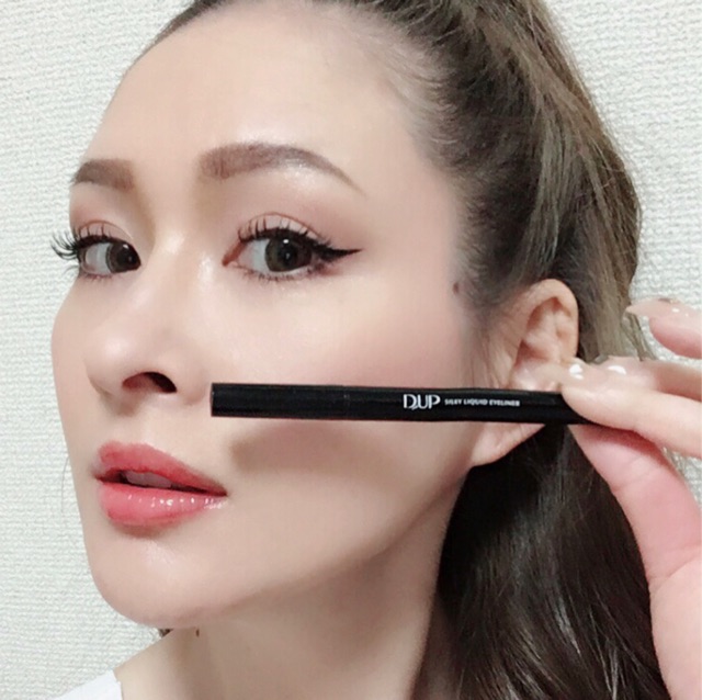 Kẻ mắt nước Eyeliner D.UP - Nhật Bản D.U.P